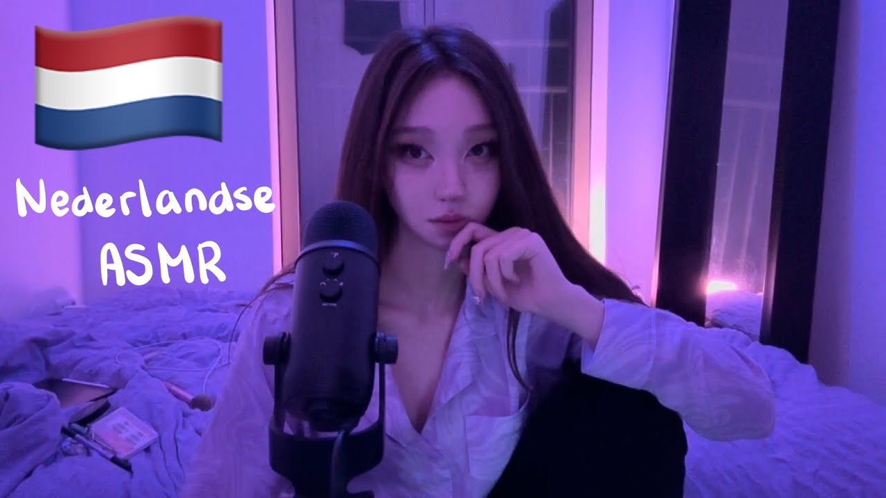 ASMR in Dutch / ASMR in het Nederlands