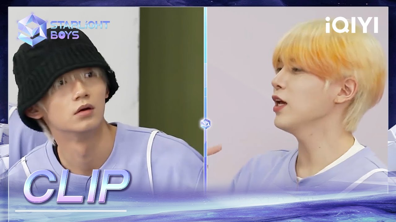 CLIP: Blindfolded, how did ZAI find the real LEE JUN HYUK? | Starlight Boys EP09