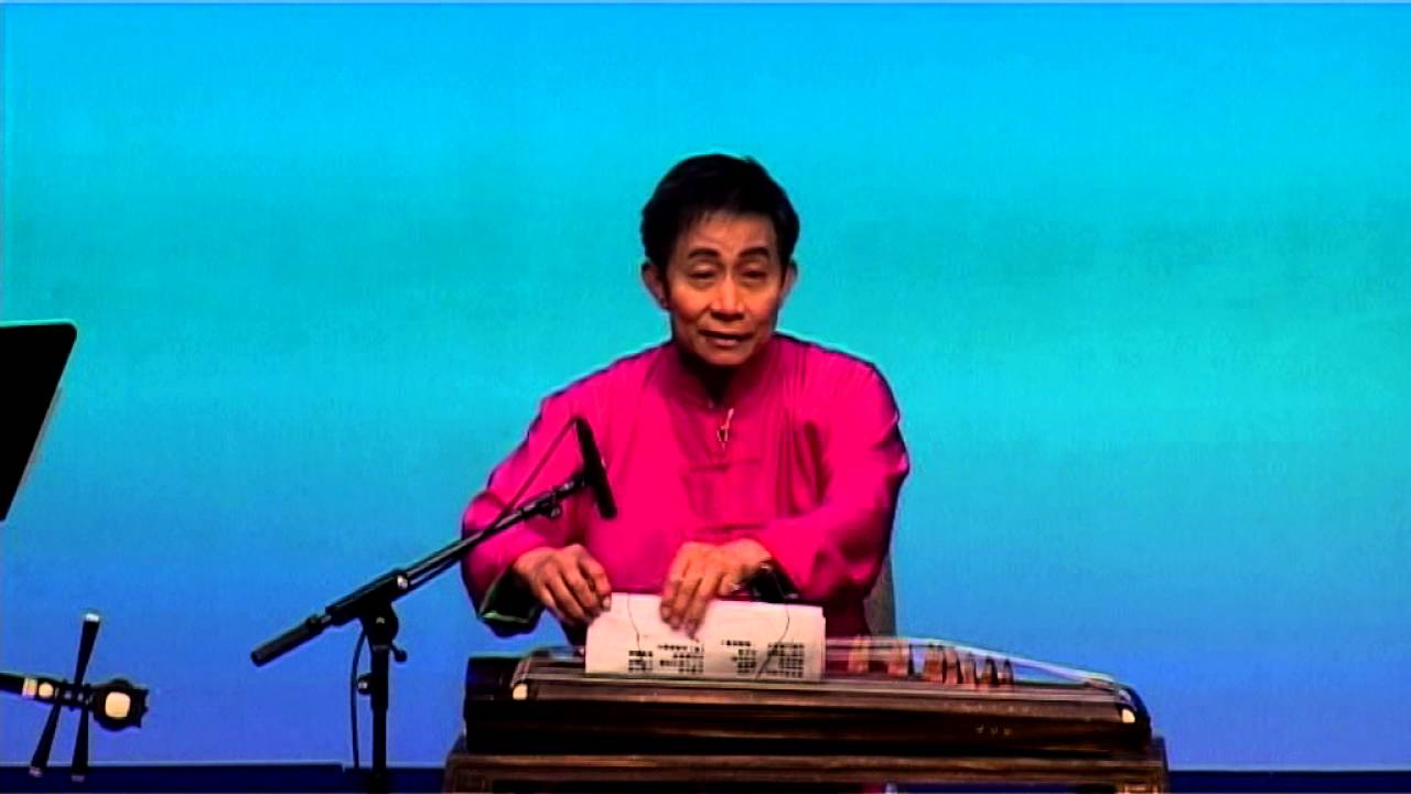 唐健垣博士南音演出介紹情僧蘇曼殊及與譚笑梅老師合唱夢斷櫻花廿四橋part 1