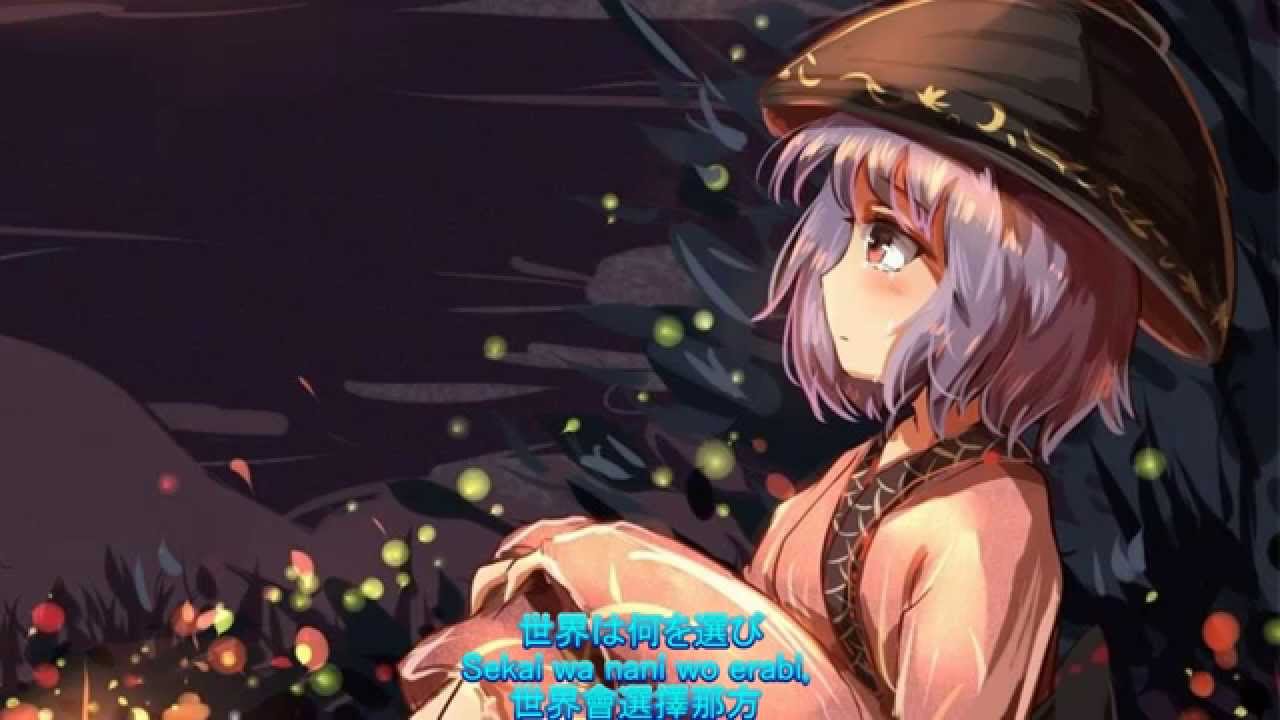 【暁Records】世界の選択-Freedom Paradise-【中日附詞】