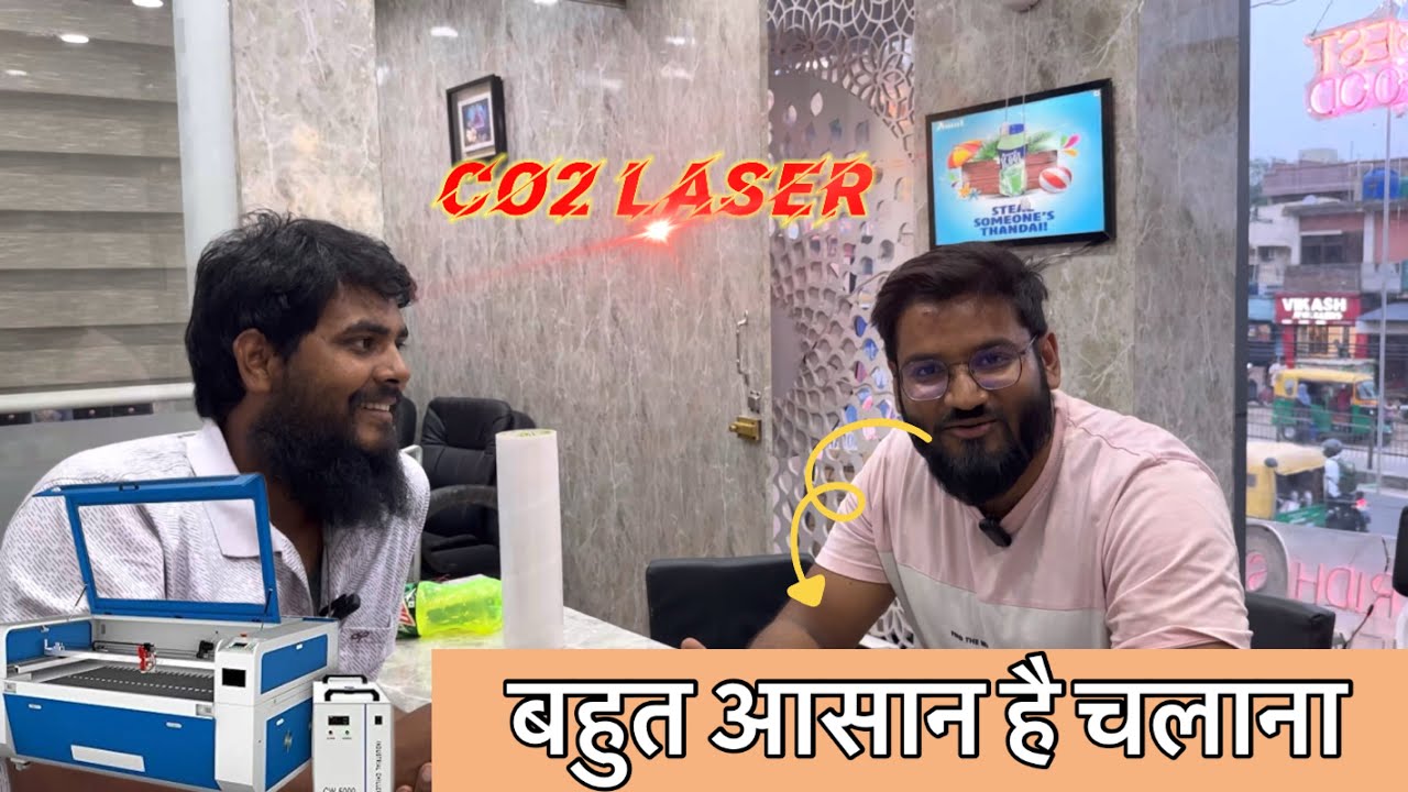 CO2 laser ke sath proper training bhi 🤝😃 4X3 co2 laser अब आपके अपने करीब शहर में #maazranchi