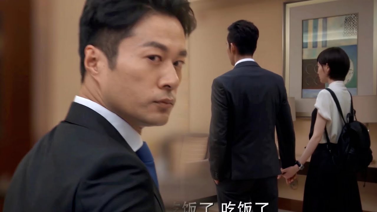 Бывший муж Мо Шэна неожиданно вернулся в Китай, и И Чэнь крепко сжал Мо Шэна за руку!🍑Дорама