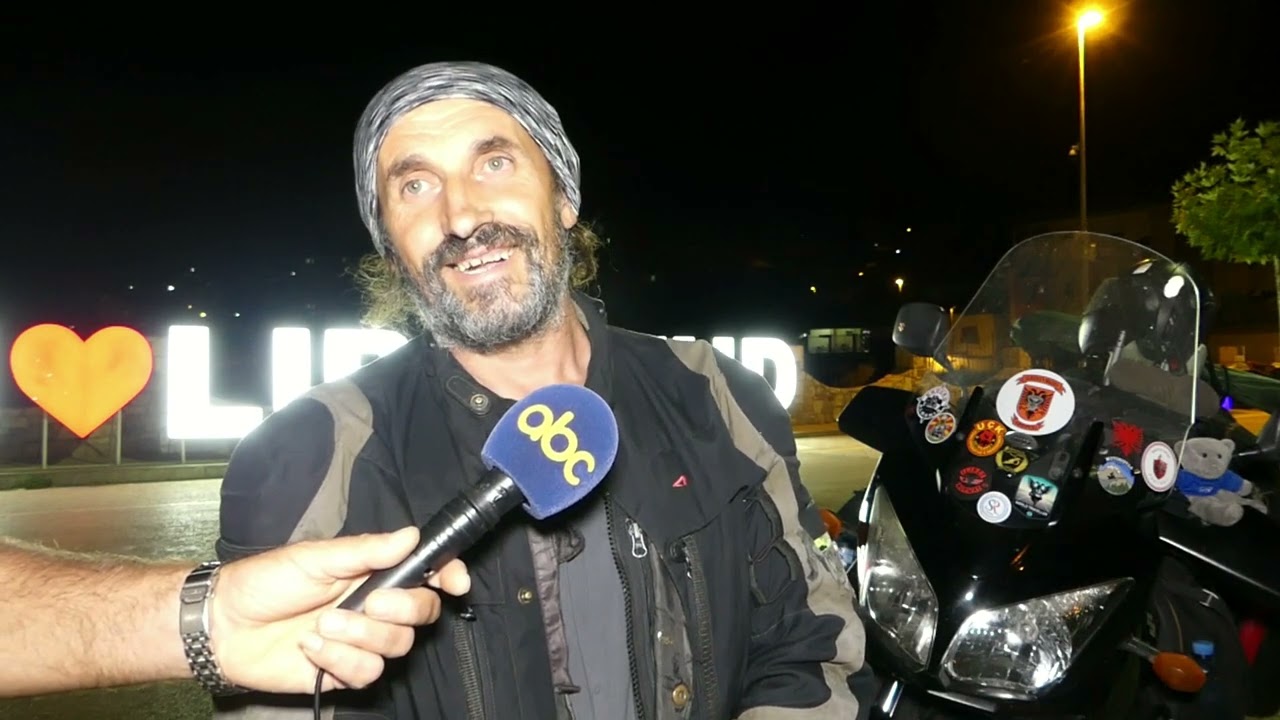 10 Αυγούστου 2023