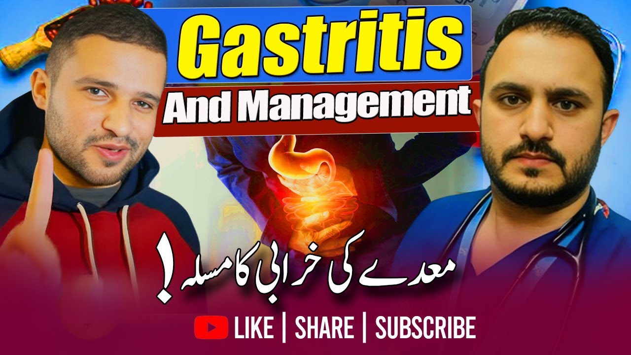 Gastritis & its Management | Maiday Ka Masla |The Medbros | Dr Zohaib |