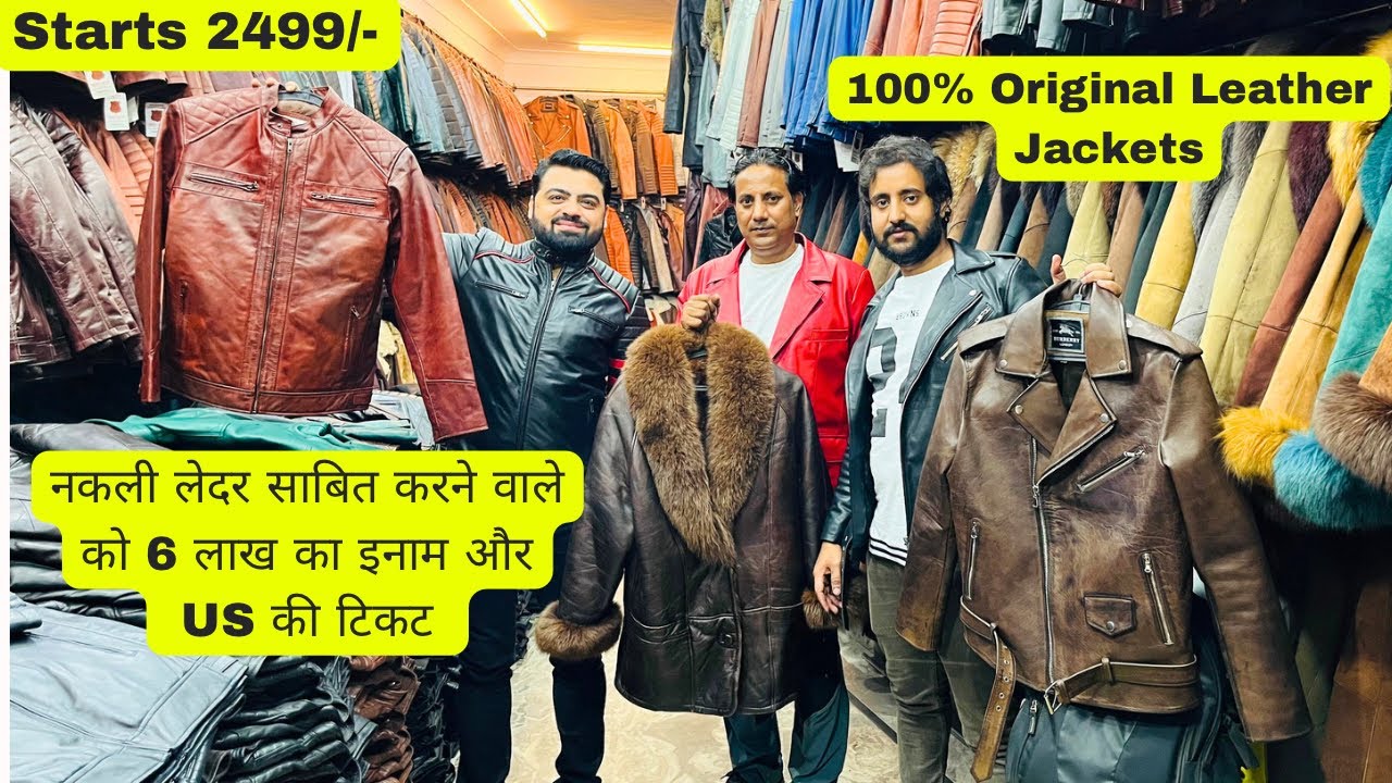 100% Original Leather Jackets | Starts from 2499/- | Cheapest Leather Jackets at Mohammadpur Delhi