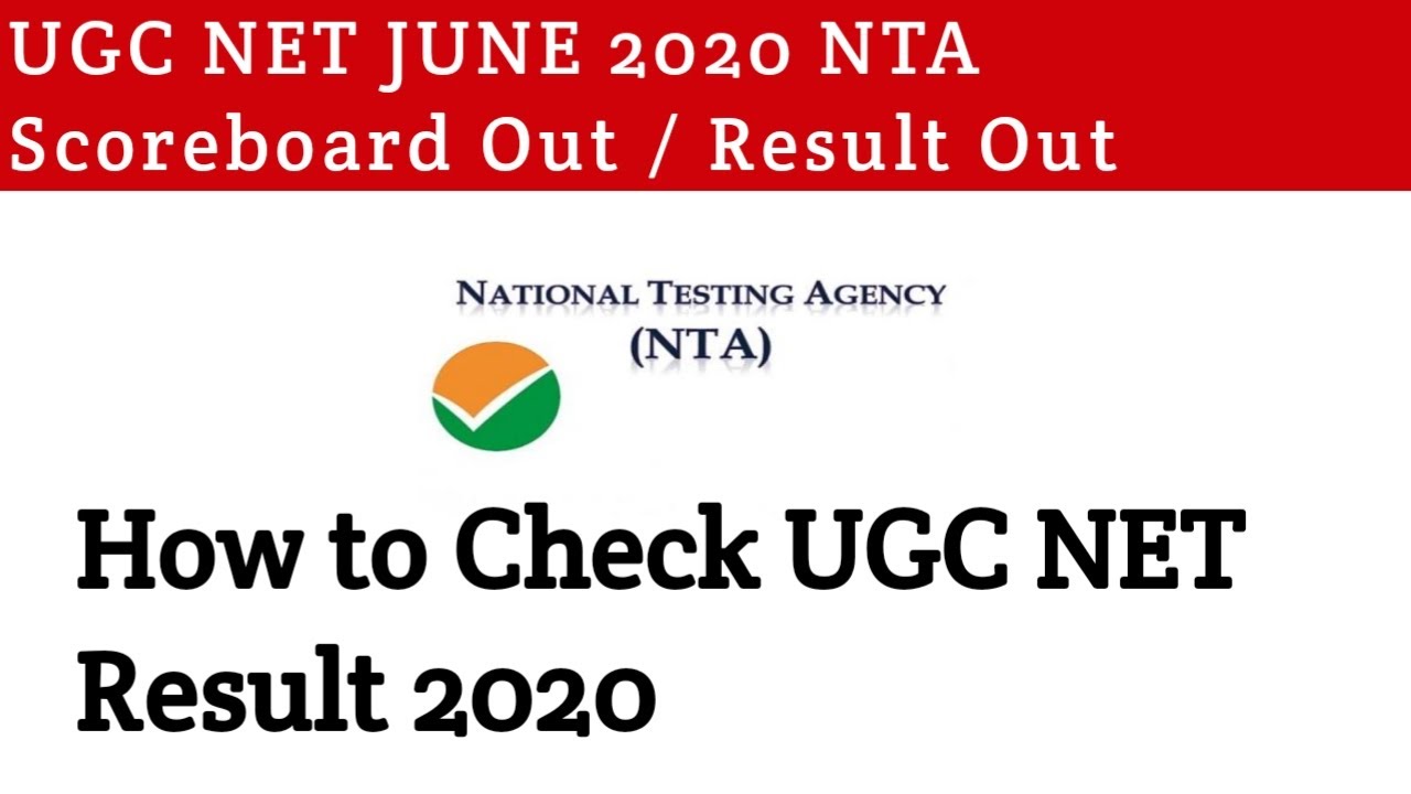 How to Check UGC NET Result 2020 | NET Result 2020 | NET Result Declared June 2020 | Check Score NET