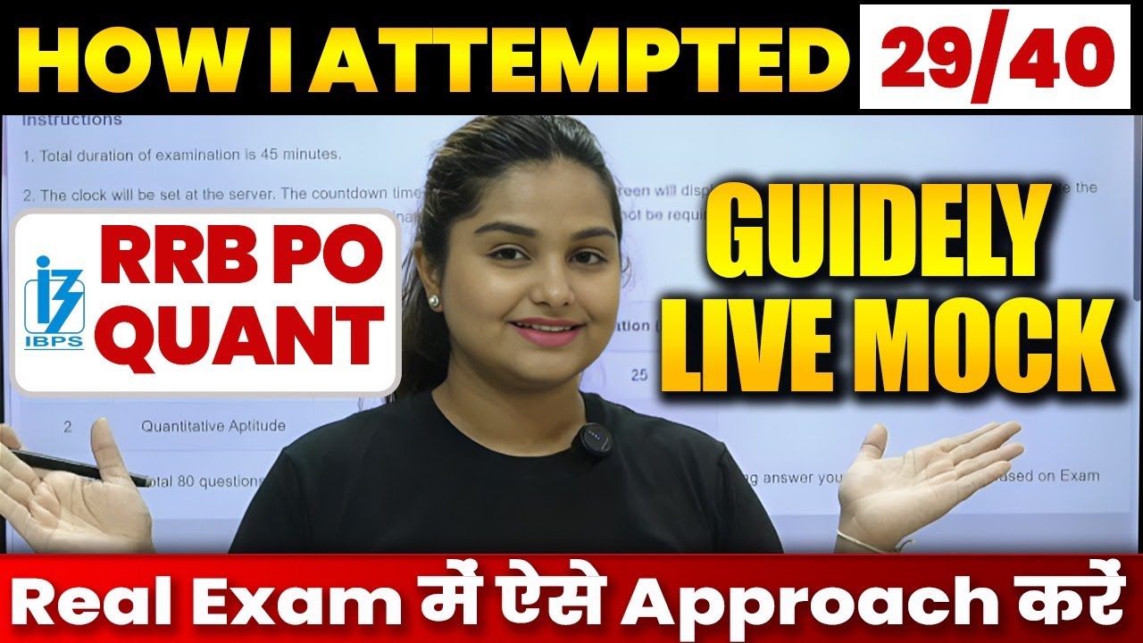How I Attempted 29/40 in RRB PO Pre Quant in Guidely Live Mock | Best Approach & Tricks By Minakshi