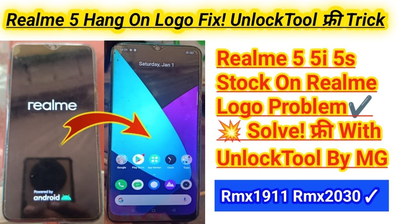 Realme 5 Hang On Logo Solve UnlockTool Free || Rmx1911 Logo Problem Fix UnlockTool No Flash❌ No UFi❌