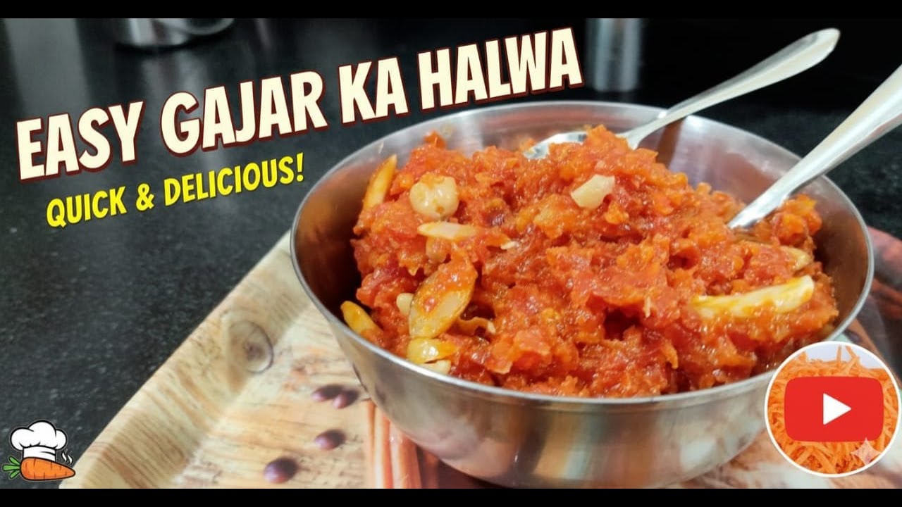 GAJAR KA HALWA | HOW TO MAKE  GAJAR KA HALWA  |    आसान तरीके से गाजर का हलवा बनाने की विधि