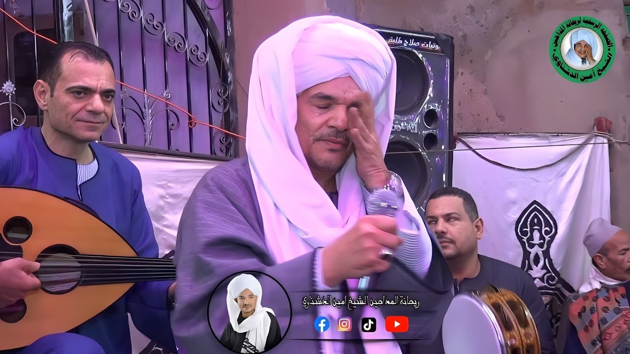 شاهد اجمل حفلات ريحانة المداحين في مولد الشيخ سعيد ابوالقاسم محافظ الغربيه 2022/11/25 الجزء الاول