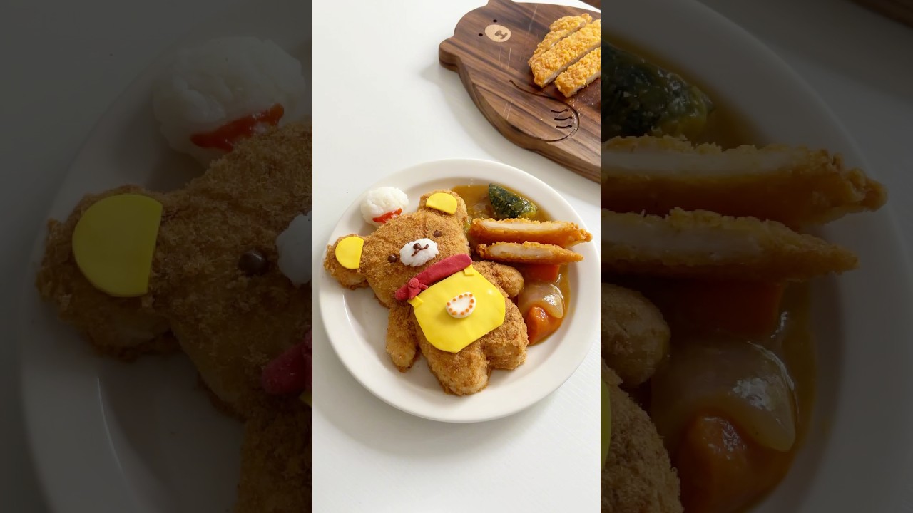 Make Rilakkuma rice with me #food #asmr #lunch #rilakkuma #rice #curry #satisfying #lifestyle