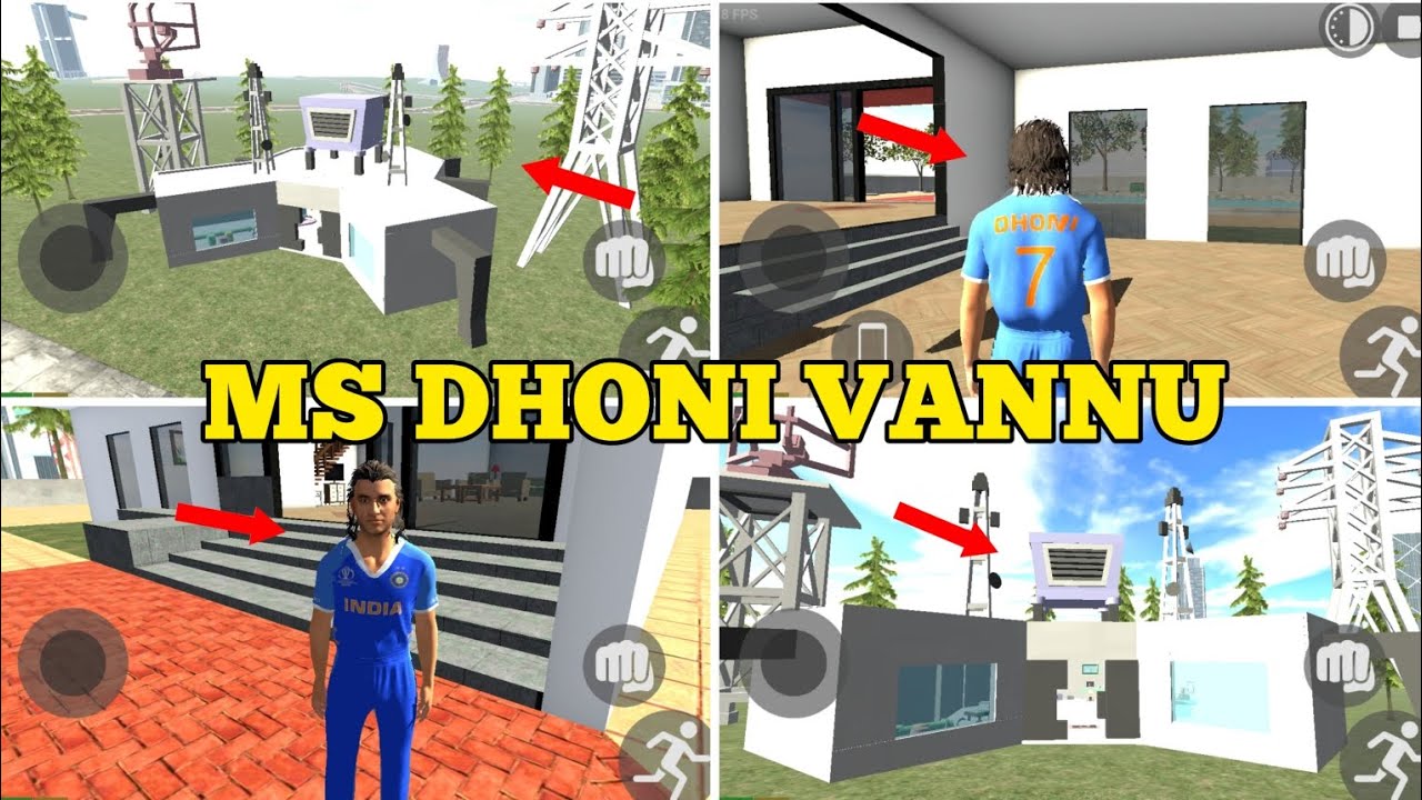 MS DHONI വന്നു 😍 | EXPERIMENT LAB വന്നു 🔥 | KING OF GAMING | INDIAN BIKES DRIVING 3D | (മലയാളം)