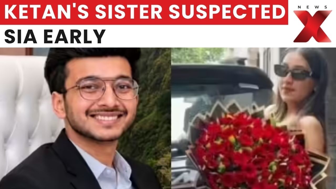 Lohagarh Murder: Ketan's Sister Raised Suspicions Over Sia's Behavior | Latest News | NewsX