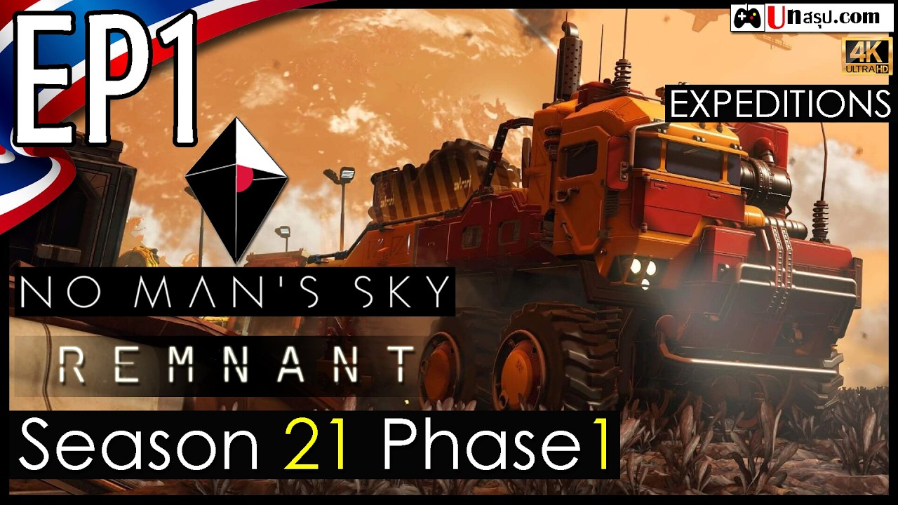 [ไทย] No Man's Sky - โหมด Expeditions Remnant (Season 21) - Phase1
