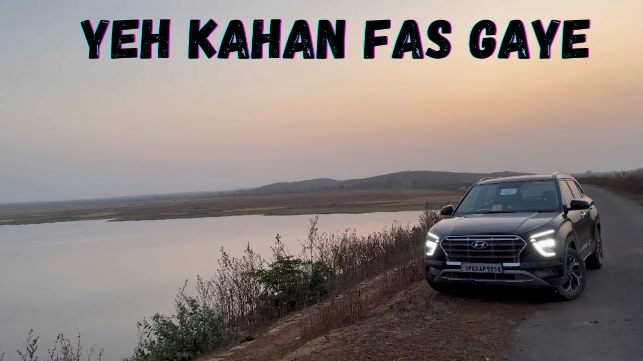 Car Breakdown in Mirzapur😢 #trending #cars #breakdown #travel #vlog #mirzapur #viral #foryou #trip