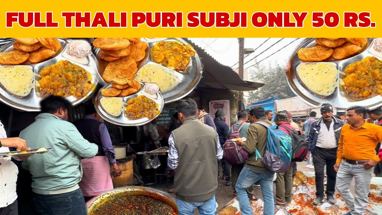 Cheapest Puri Subji Of Patna | Full Thali Rs. 50 /- Only | Indian Street Food