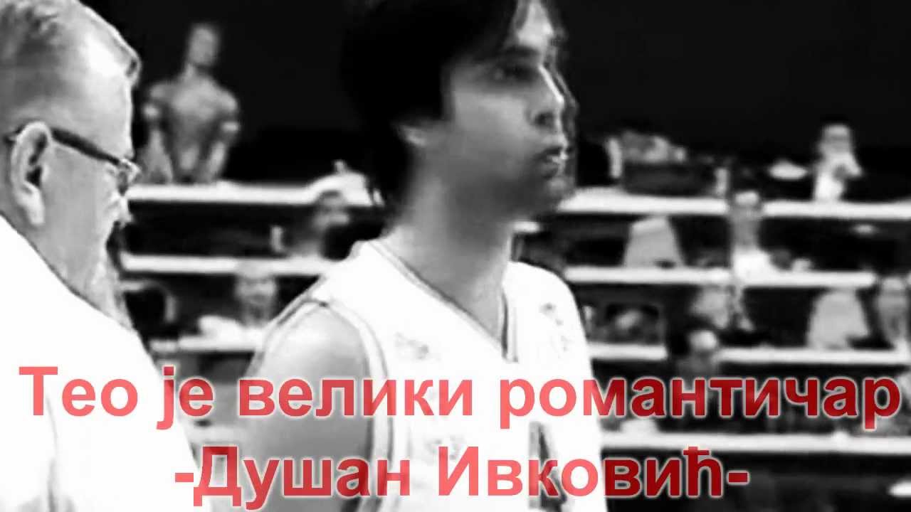 Milos Teodosic - Kritike