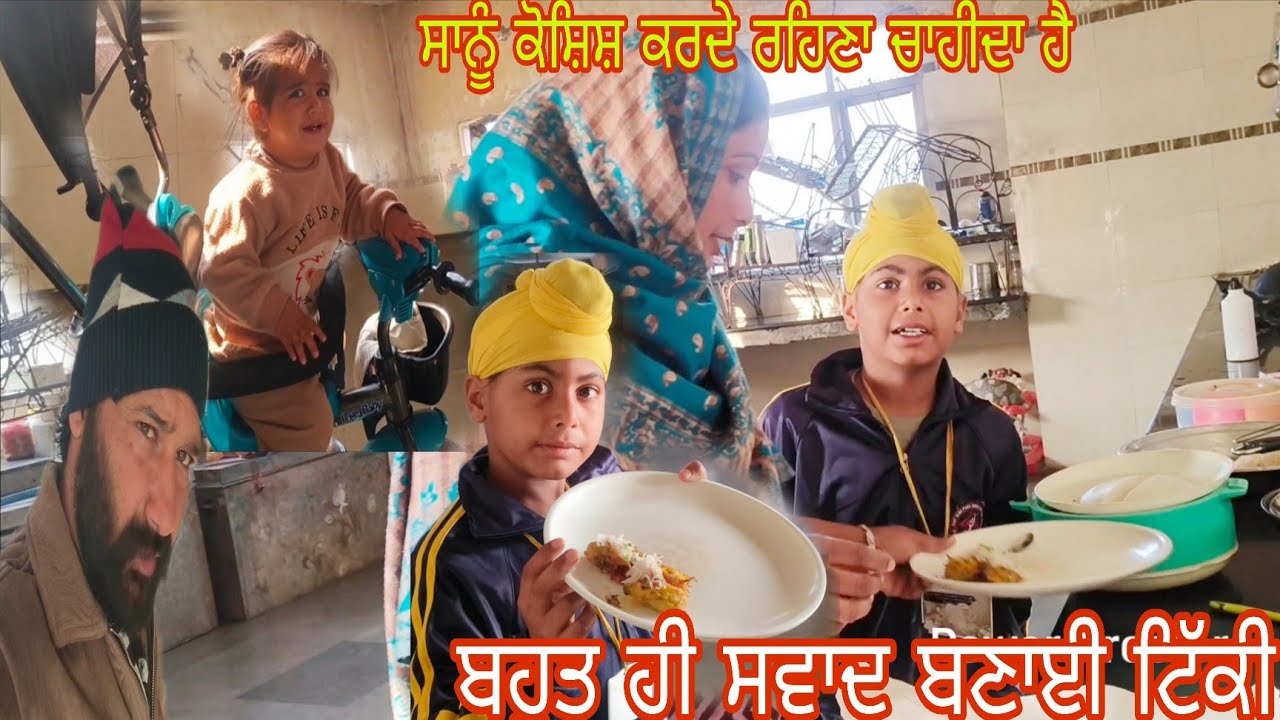ਜਿੱਥੇ ਗਲਤ ਉੱਥੇ ਸਮਝਾਉਣਾ ਪੈਂਦਾ ਹੈ ਜੂਦੇ ਜੂ ਝੁਕਣਾ ਬੰਦੇ ਦੀ ਨਿਸ਼ਾਨੀ ਹੁੰਦੀ ਹੈ।#cow @lehalsaabstudio9439 