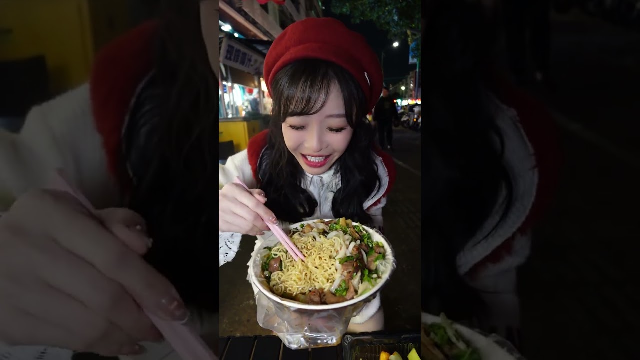 【传说中的蕙蕙】逛吃深圳翻身夜市，祝大家看完都能翻身～ #妈呀太香了 #美食vlog #吃货日常