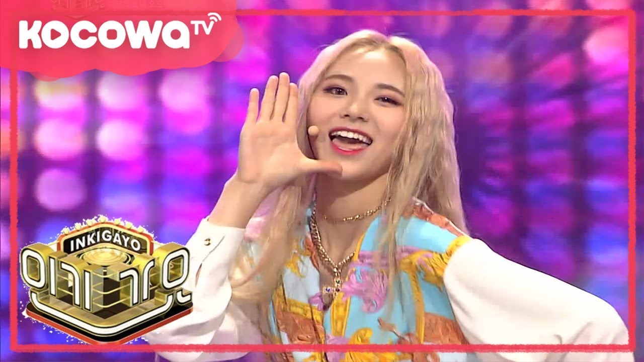 [Inkigayo] Ep 931_ 
