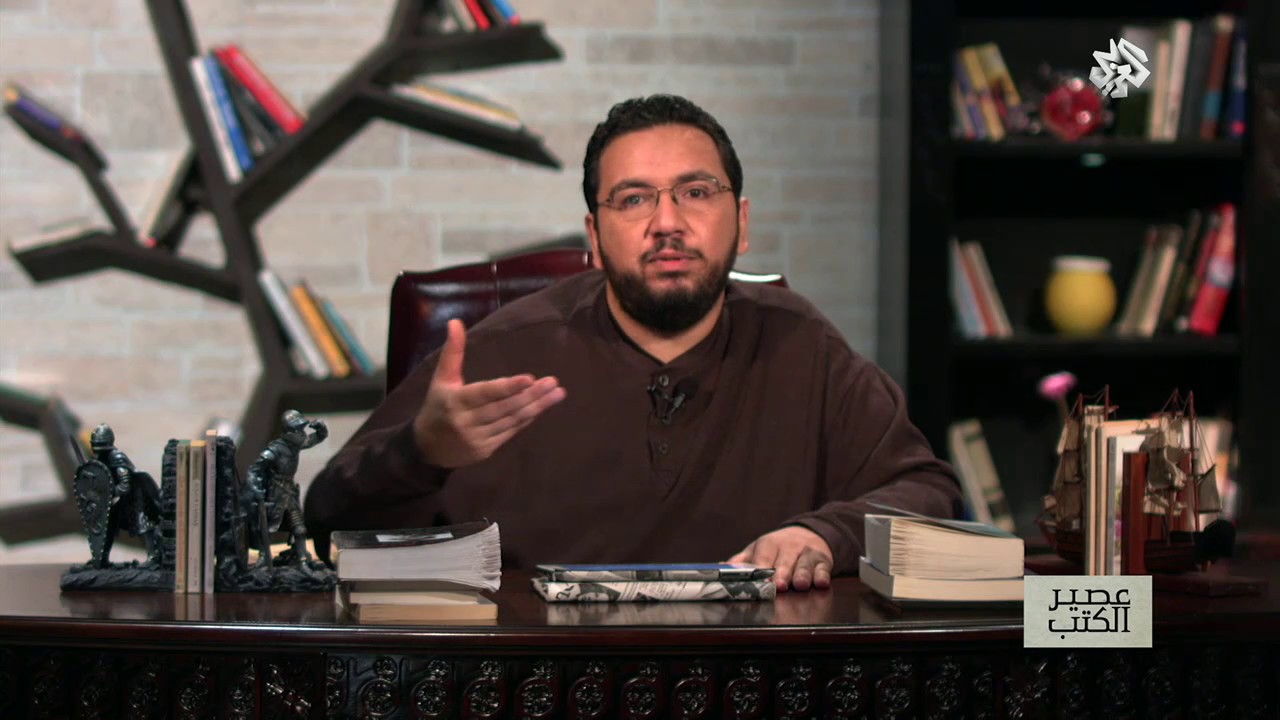 عصير الكتب مع بلال فضل | الحلقة 72 | هل يوجد للظلم نهاية؟