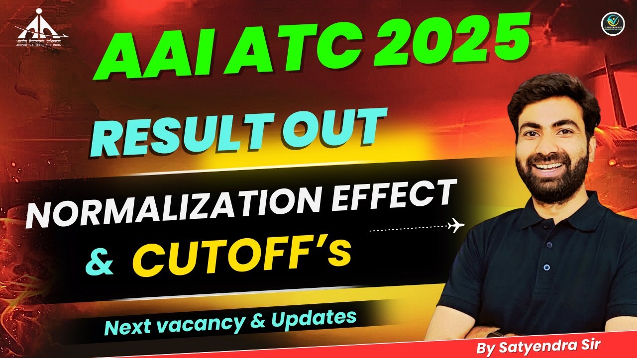 AAI ATC 2025 RESULT OUT | Check Your Score & Cutoff Now | Result Declared #aaiatc2025  #careerwave