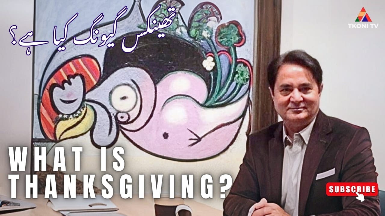 WATAN SE DUR SHOAIB AUR NOOR @Tkoni TV