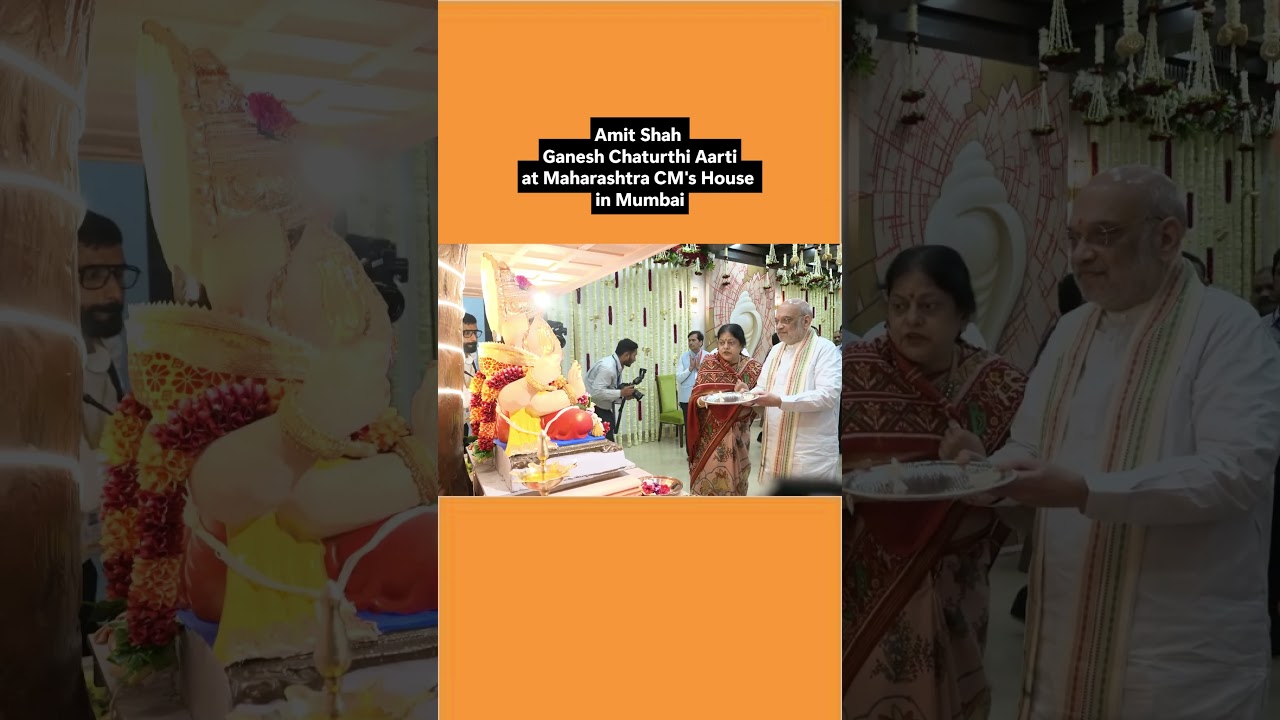 Amit Shah and Wife Ganesh Chaturthi Aarti at Devendra Fadnavis House  Mumbai