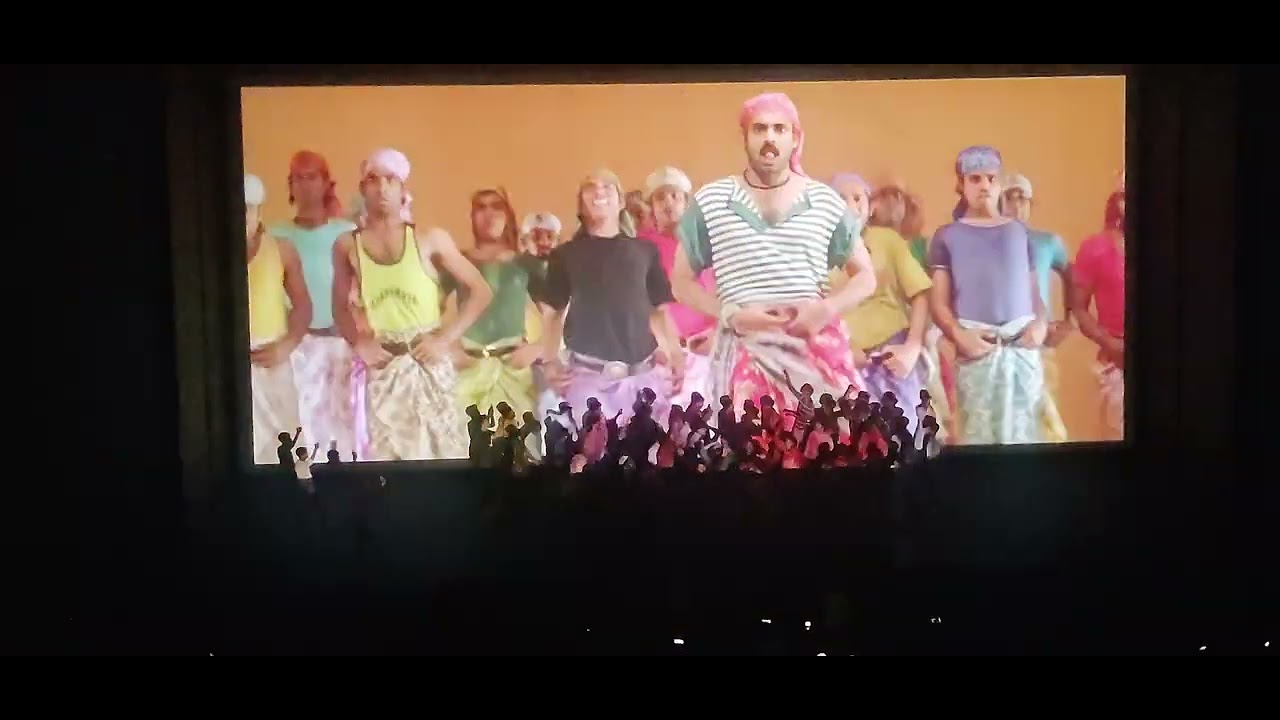 Theatre Response - Tholiprema Song