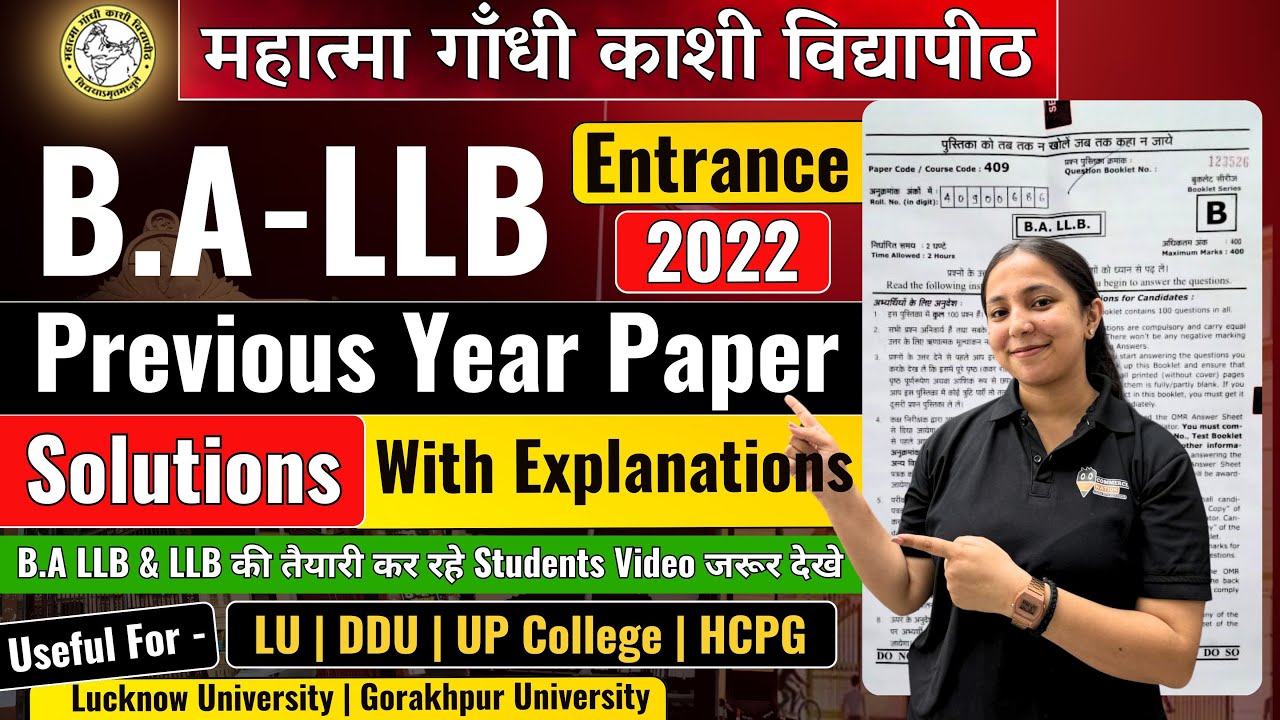MGKVP BALLB Entrance Exam 2022 Previous Year Paper Solutions With Explanations Useful For DDU LU