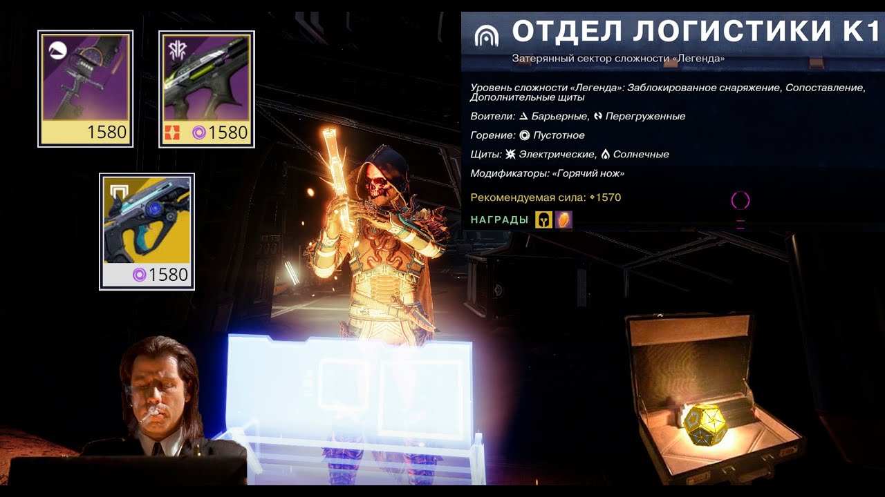 Как лучше ФАРМИТЬ ЭКЗОТЫ | Отдел логистики К1 на МАСТЕРЕ, СОЛО, БЕЗ СМЕРТЕЙ