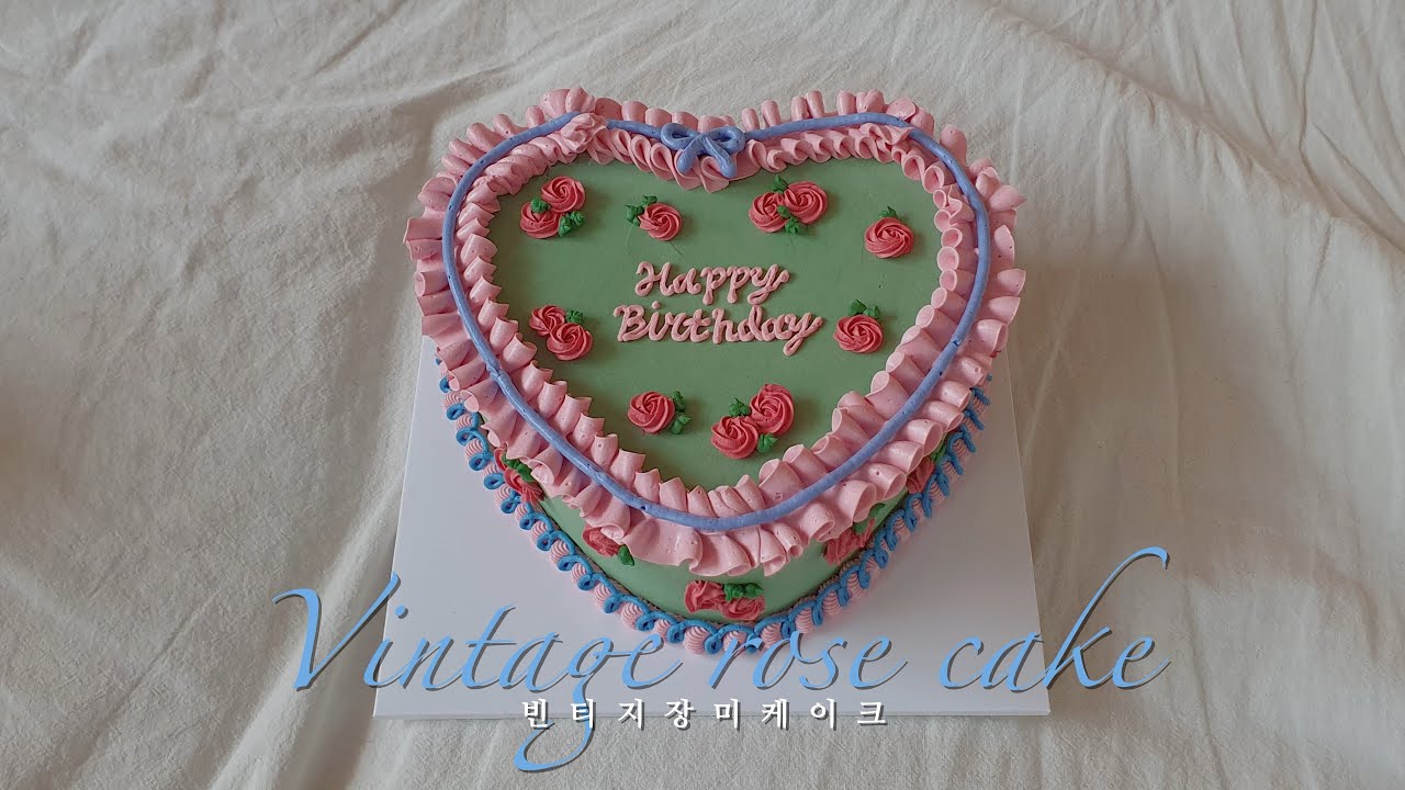 [#빈티지케이크] 02 빈티지장미케이크 만들기 make vintage rose cake !