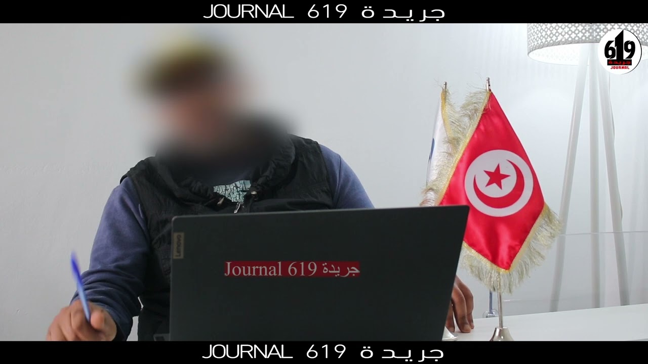 ناس حياتهم تحطّمت بسبب الشيكات