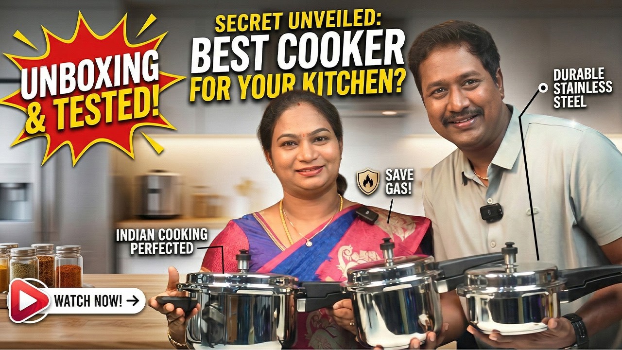 🎉😎🤩 Ramzan Special Offer | Most Demanded & Fast Moving Cooker | Now @ Restocked 😍😎🤩