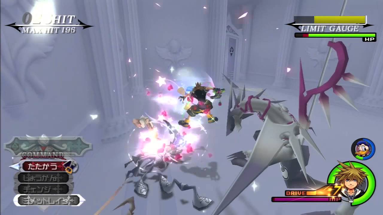 Kingdom Hearts HD 2.5 - Cavern of Remembrance Nobody Fight 3 *No Damage* (LV1 CM)