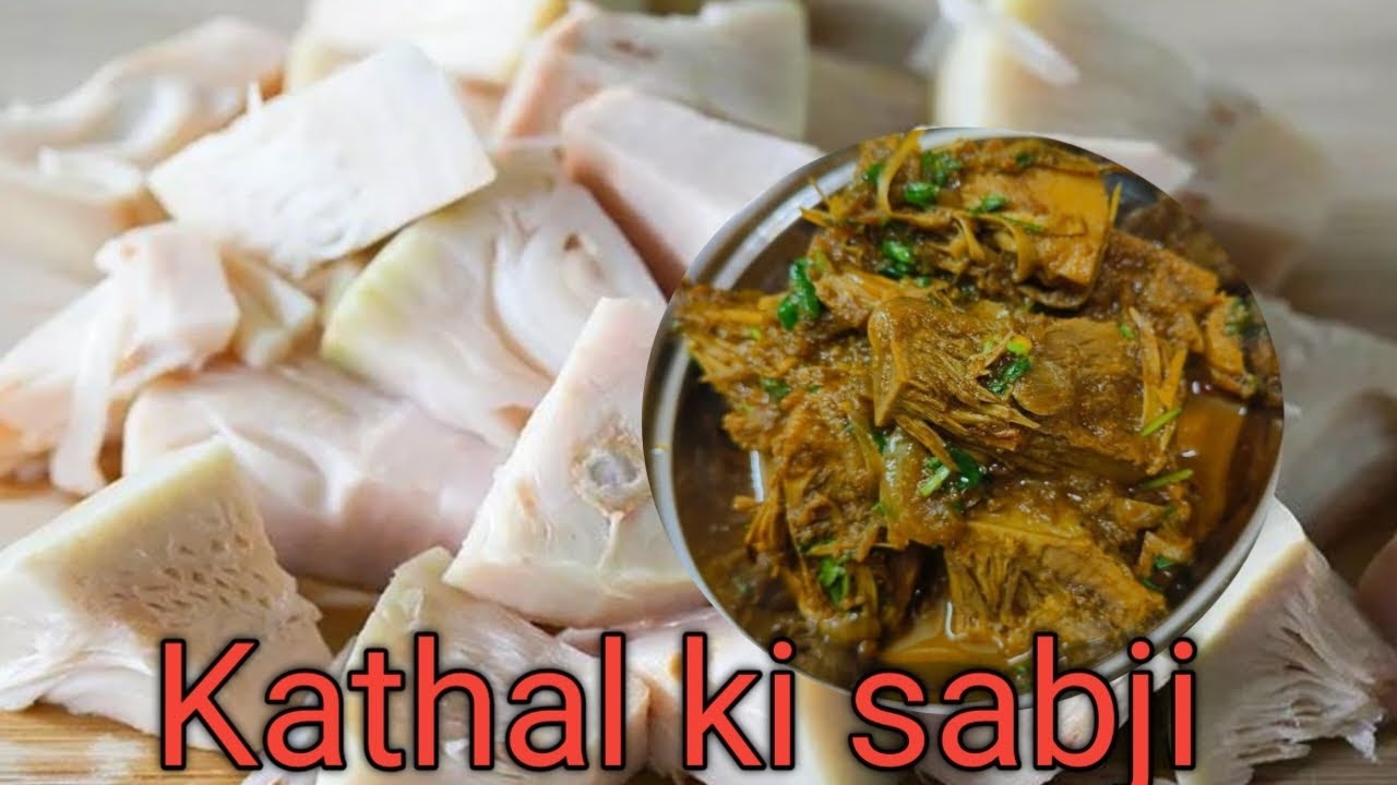 Kathal ki sabji ll 🧄🧅🌰🌶 ll roshni kitchen vlogll
