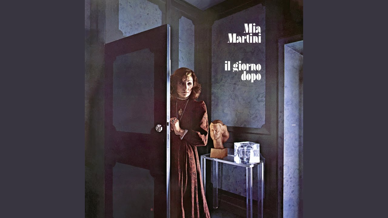 La malattia (Remastered 2023)