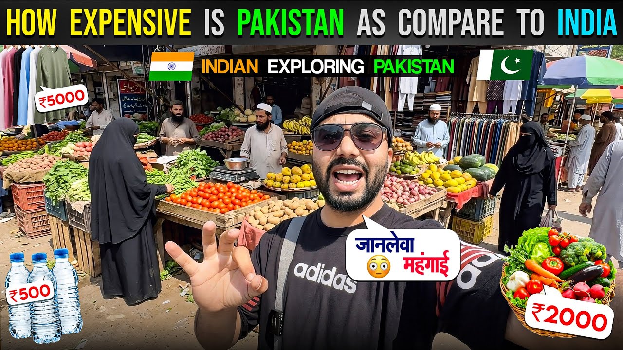 🇵🇰How Expensive Is Pakistan As Compare To India | Indian Exploring Pakistan 😳
