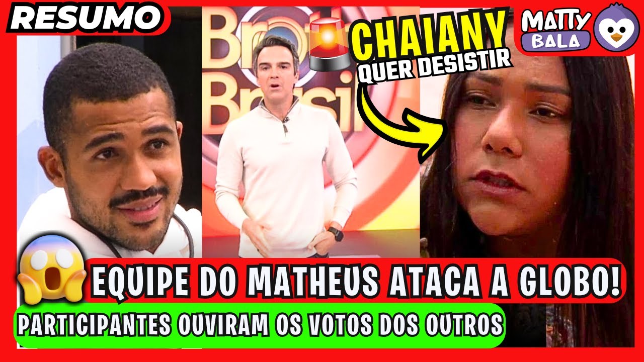 🚨GLOBO é AT4CADA! Participantes Reclamam do CONFESSIONÁRIO ! Ana Paula SURTA com a SARAH #bbb #bbb26
