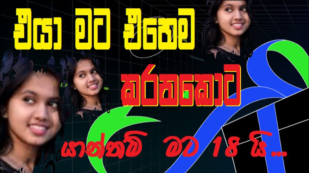 Aluth Katha | Eththa Katha 113 l Energy Life | Sinhala Voice Story |@storieslifesumalitv