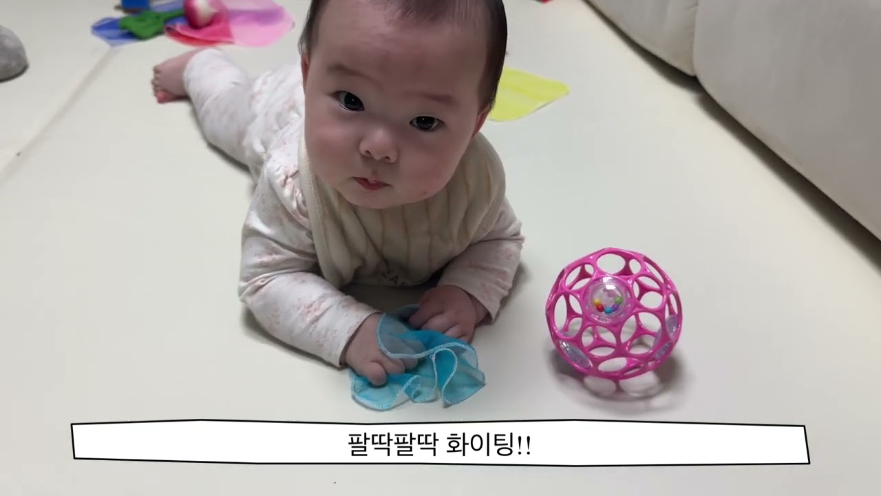 아가는 하루하루가 다르다? 다르다!!