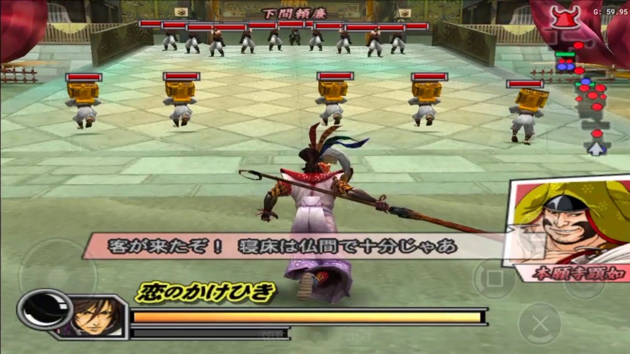 Gameplay Sengoku Basara 2 Aethersx2 Emulator Android