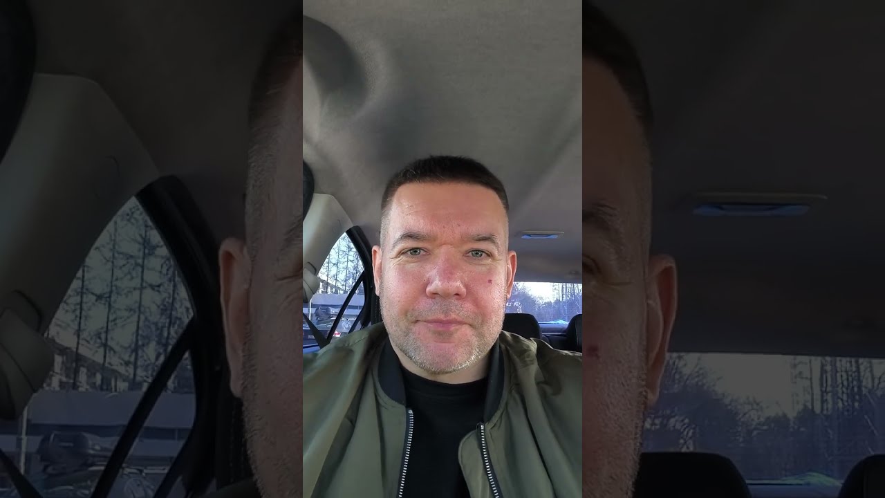 Иди и смотри