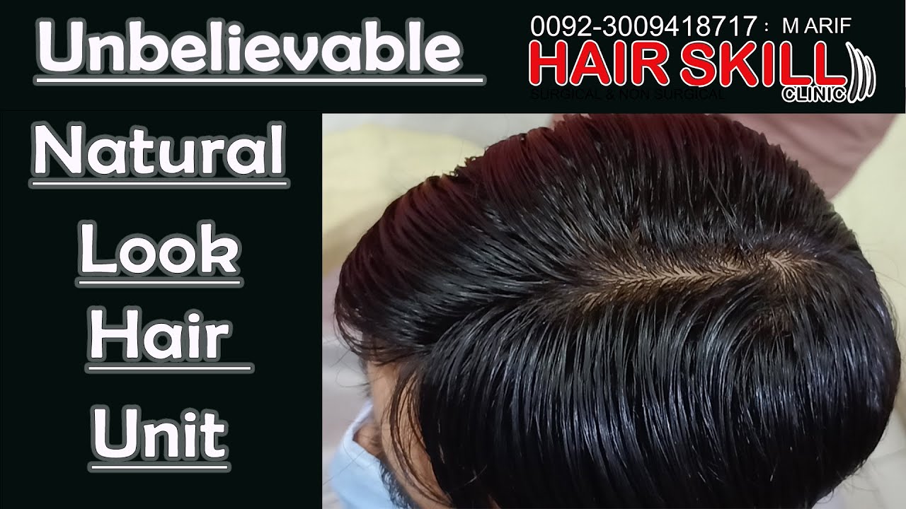 Top Meraj Gold Hair Unit | Hair Skill |