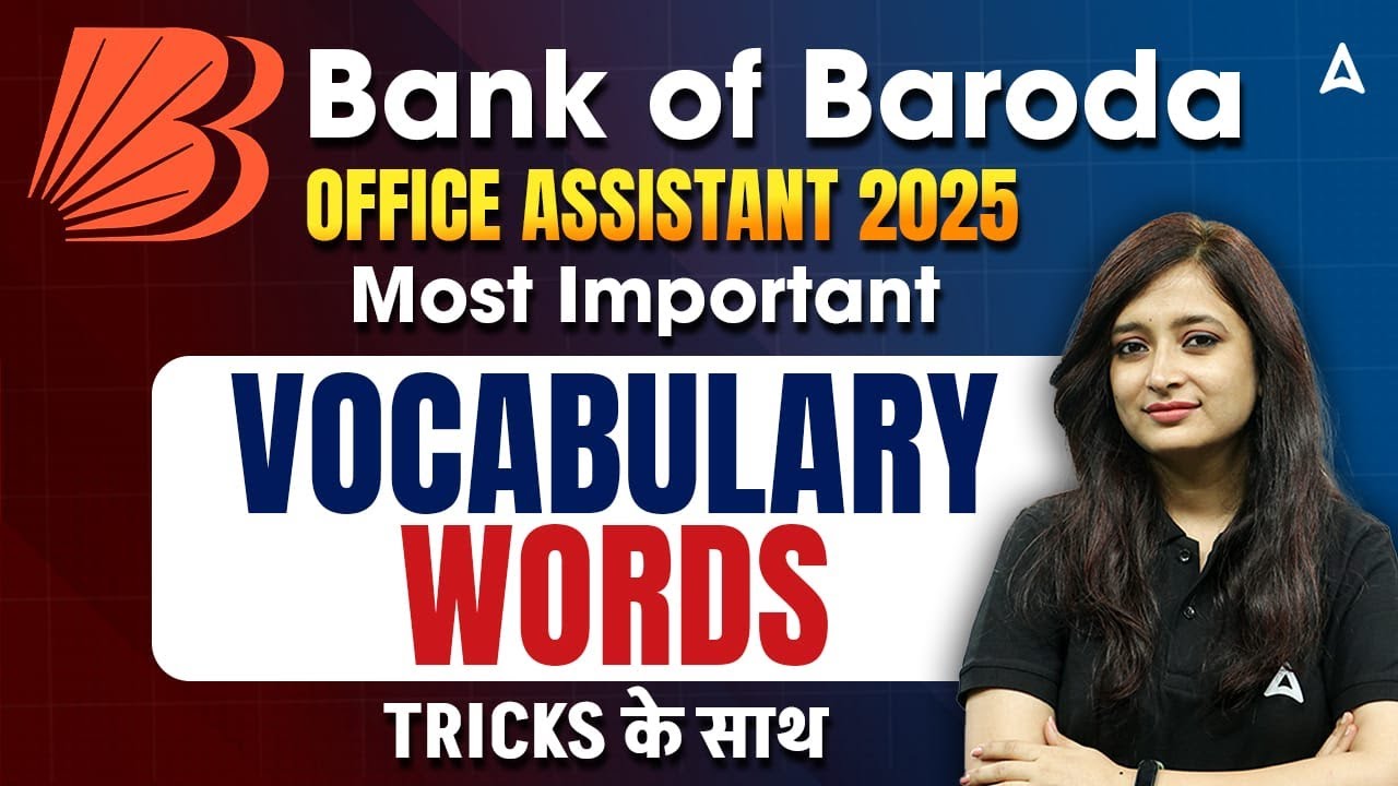 Bank Of Baroda Classes 2025 | BOB English Most Important Vocabulary Words | By Kinjal Gadhavi