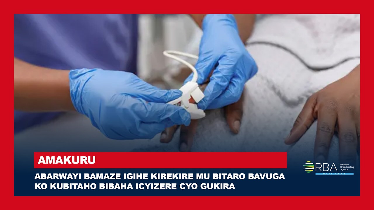 Abarwayi bamaze igihe kirekire mu bitaro bavuga ko kubitaho bibaha icyizere cyo gukira