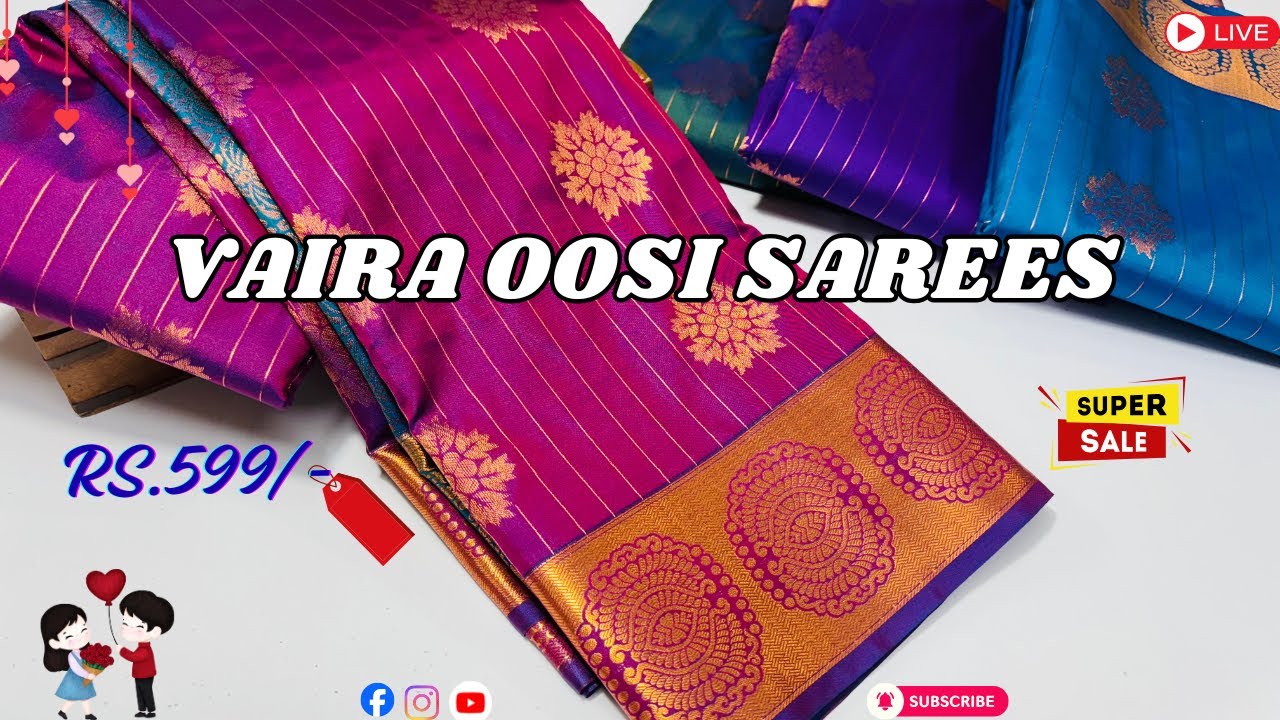 வைர ஊசி SAREES @599/- | Feb14 Exclusive Offer #valentinesday #vairalvideo #salemelampillai
