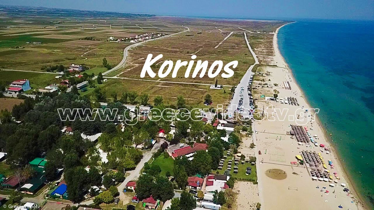 Korinos Katerini Pieria Central Macedonia Greece Drone Κορινός Κατερίνης Πιερίας Κεντρική Μακεδονία