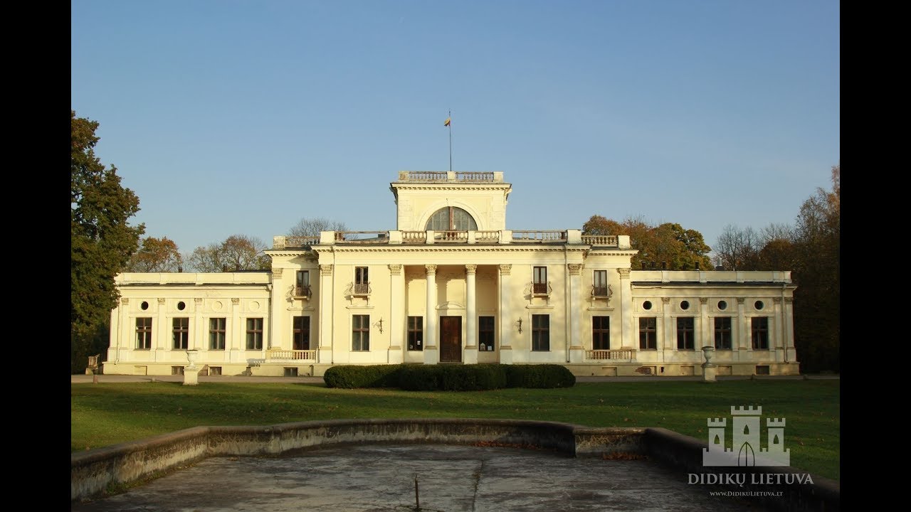 Trakų Vokės dvaro sodyba