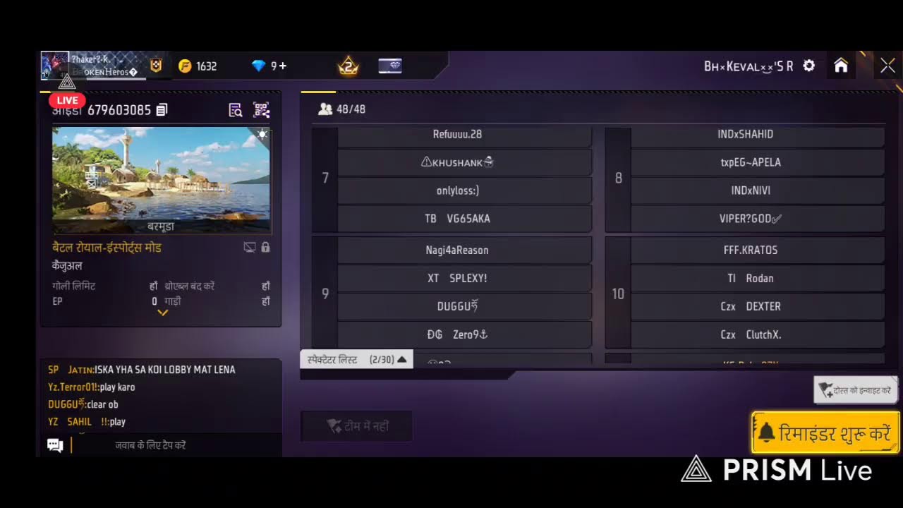 Live streaming of TEAM-OF-BROS